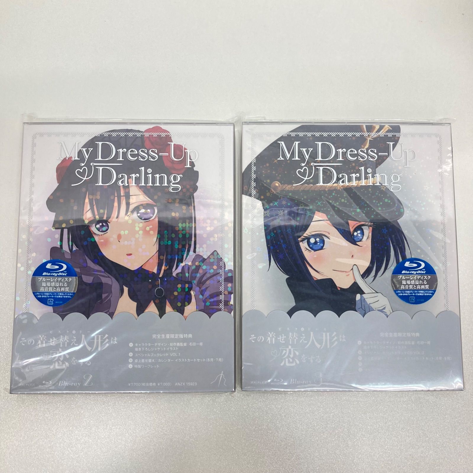 BluRayその着せ替え人形は恋をする 全巻+アニメイト全巻購入特典