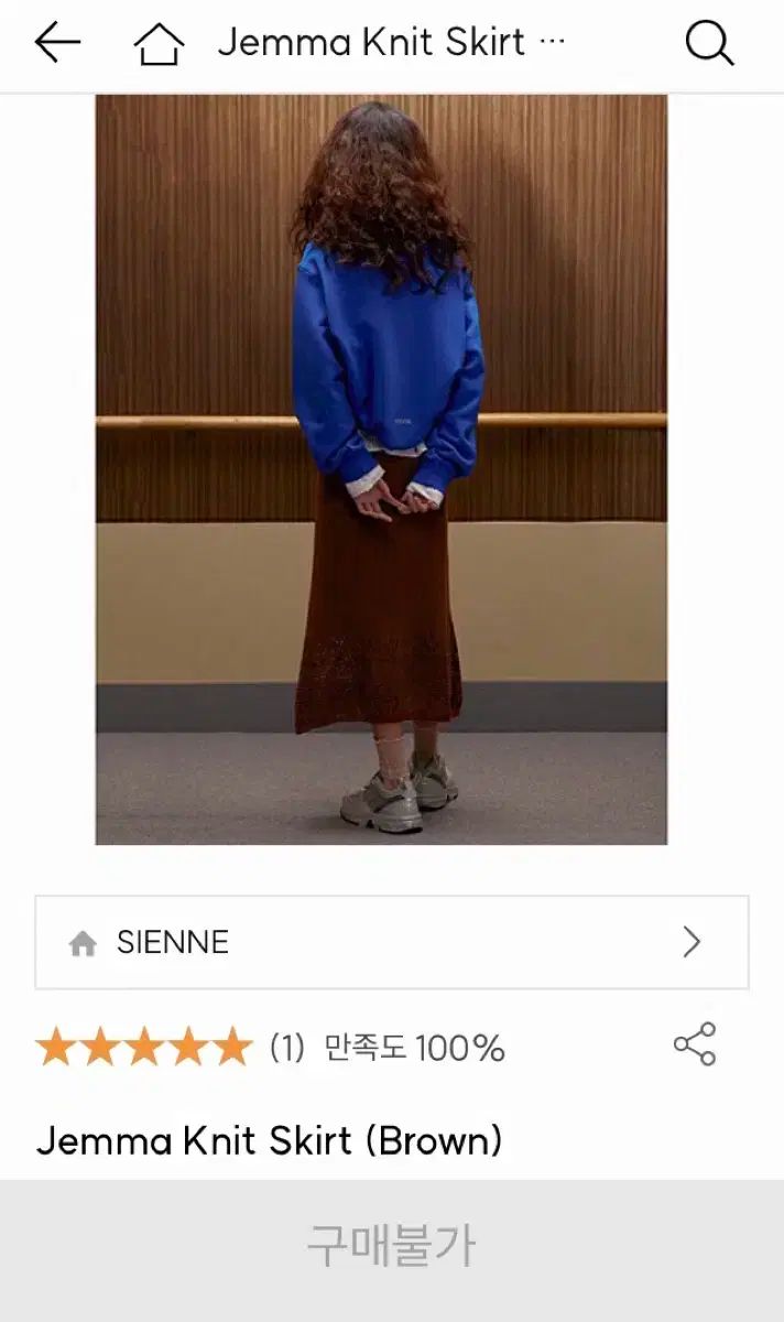 ジェンマ