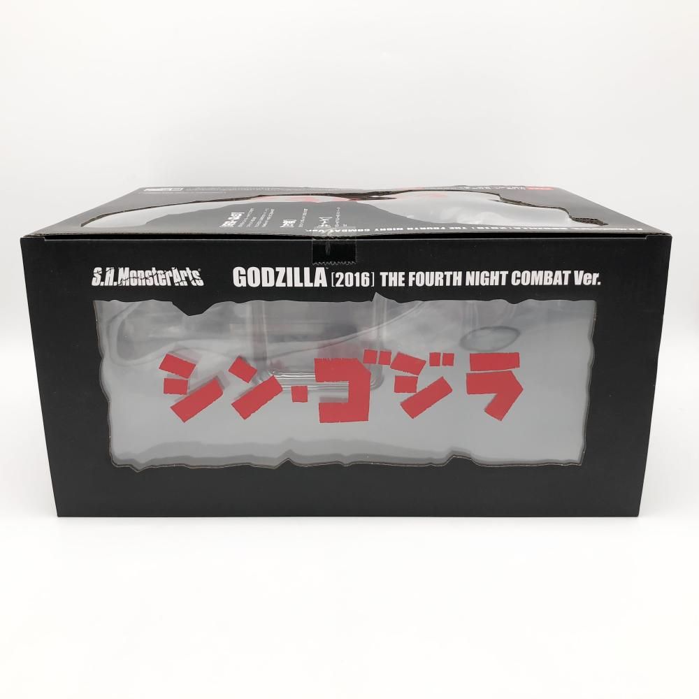 中古】未開封 バンダイ シン・ゴジラ S.H.MonsterArts