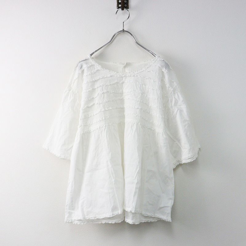 2020SS ピンクハウス PINK HOUSE ローンフリルブラウス /ホワイト