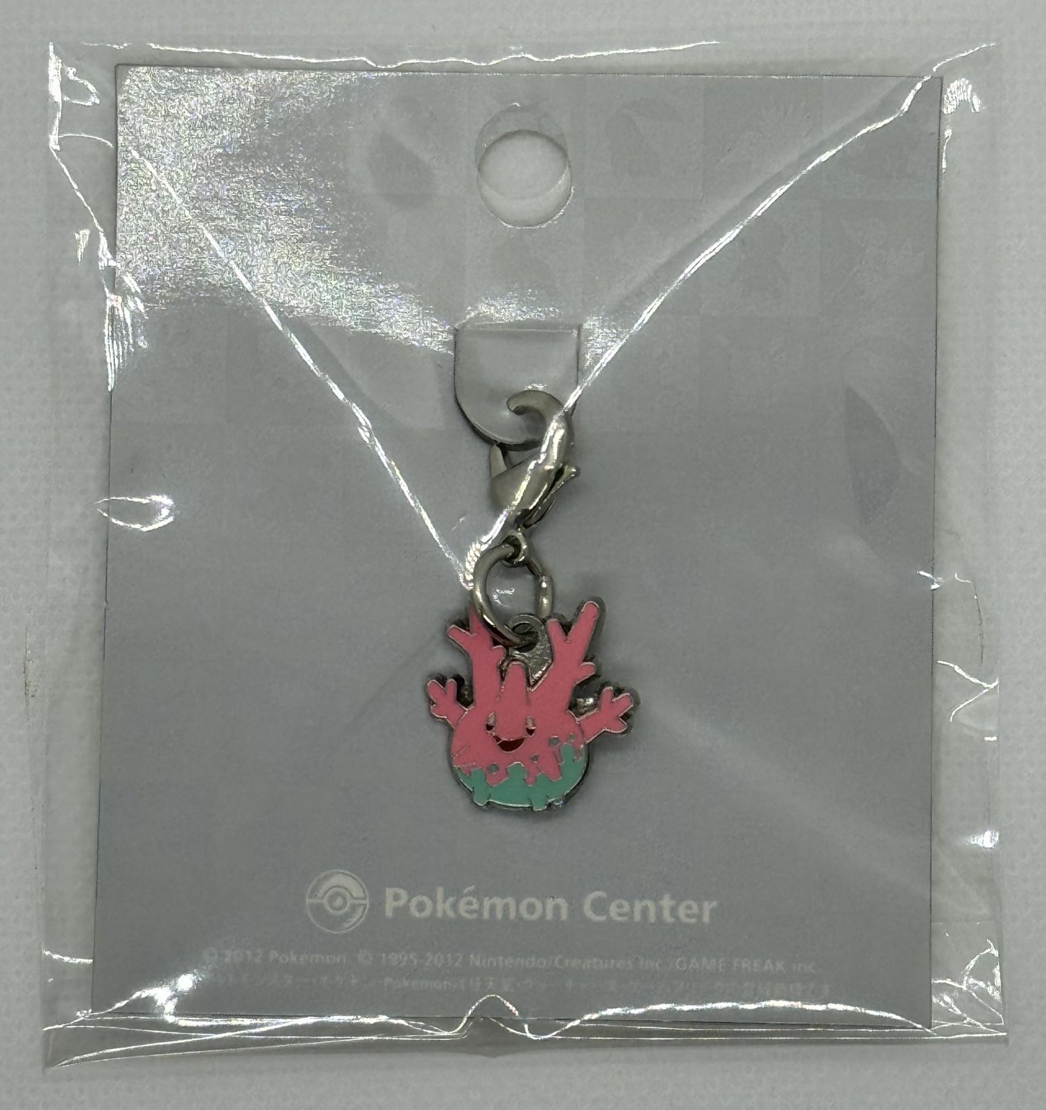 未開封 サニーゴ 全国ずかんメタルチャーム ポケットモンスター