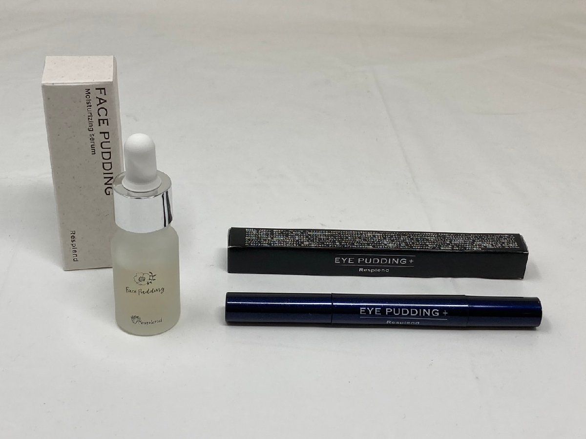 ◇未使用 保管品 Resplend レスプロンド 化粧品2種セット