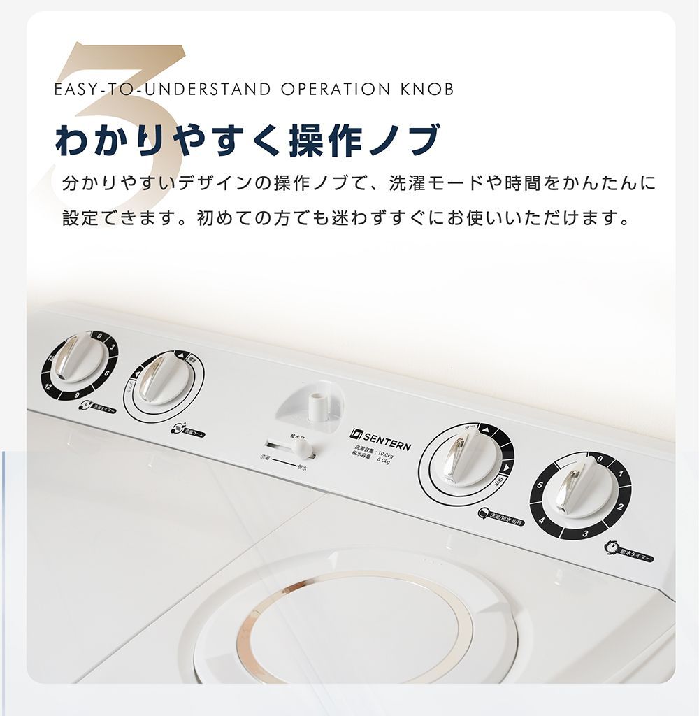 新生活