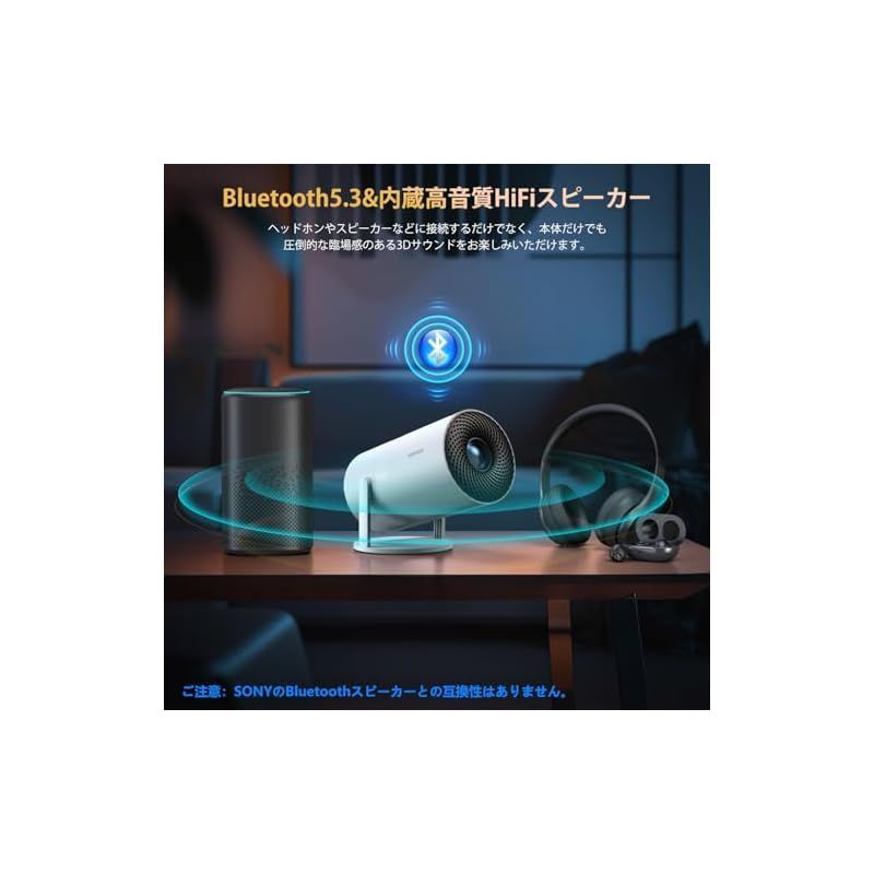 小型