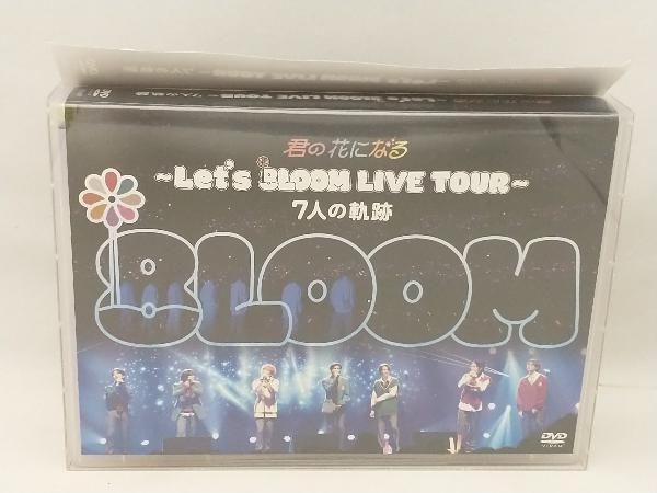 DVD 君の花になる ~Let's 8LOOM LIVE TOUR~ 7人の軌跡 - メルカリ