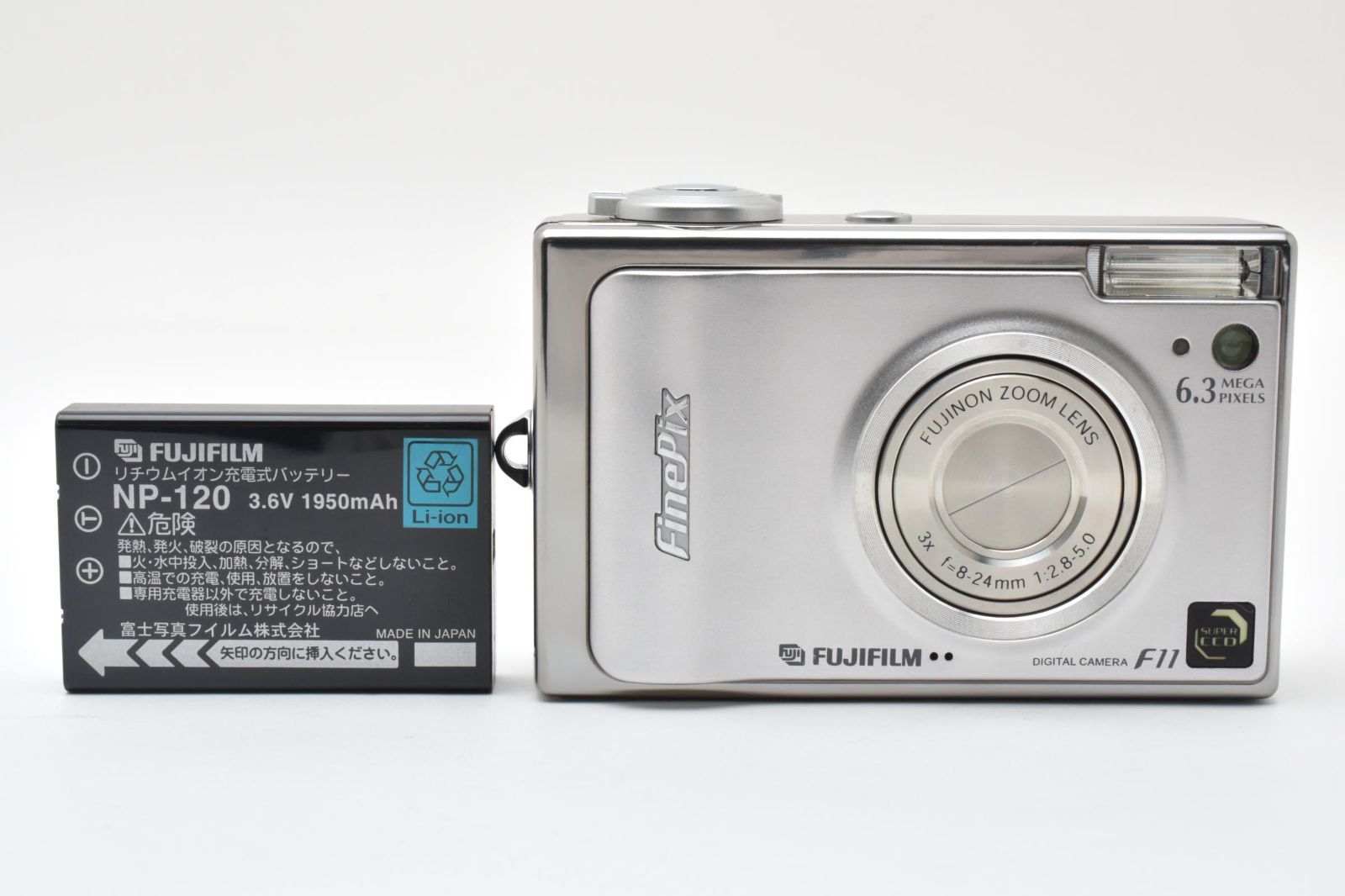 ☆極上品☆フジフイルム FUJIFILM FinePix F11 シルバー ☆極上品☆フジフイルム FUJIFILM FinePix F11 シルバー