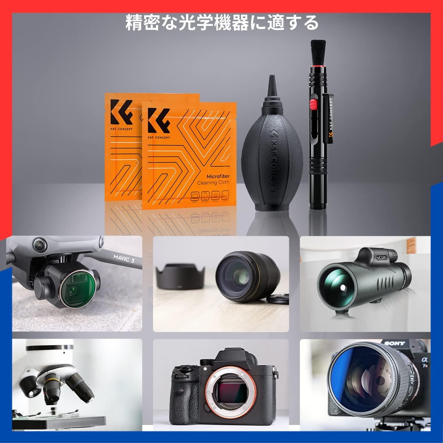 数量限定】クリーニングペン クリーニングクロス Canon エアブロワー 