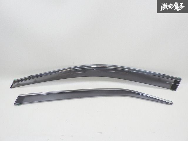 TOYOTA トヨタ 純正 サイドバイザー ベーシック １台分 08162-47040 or 08162-47050 / プリウス 35系クラウン サイドバイザー(ベーシック) トヨタ TZSH35 AZSH35