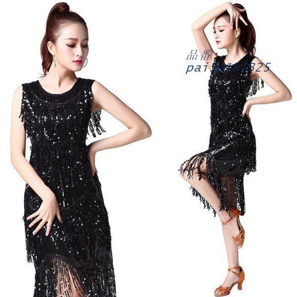 モダンダンス pai5a151325