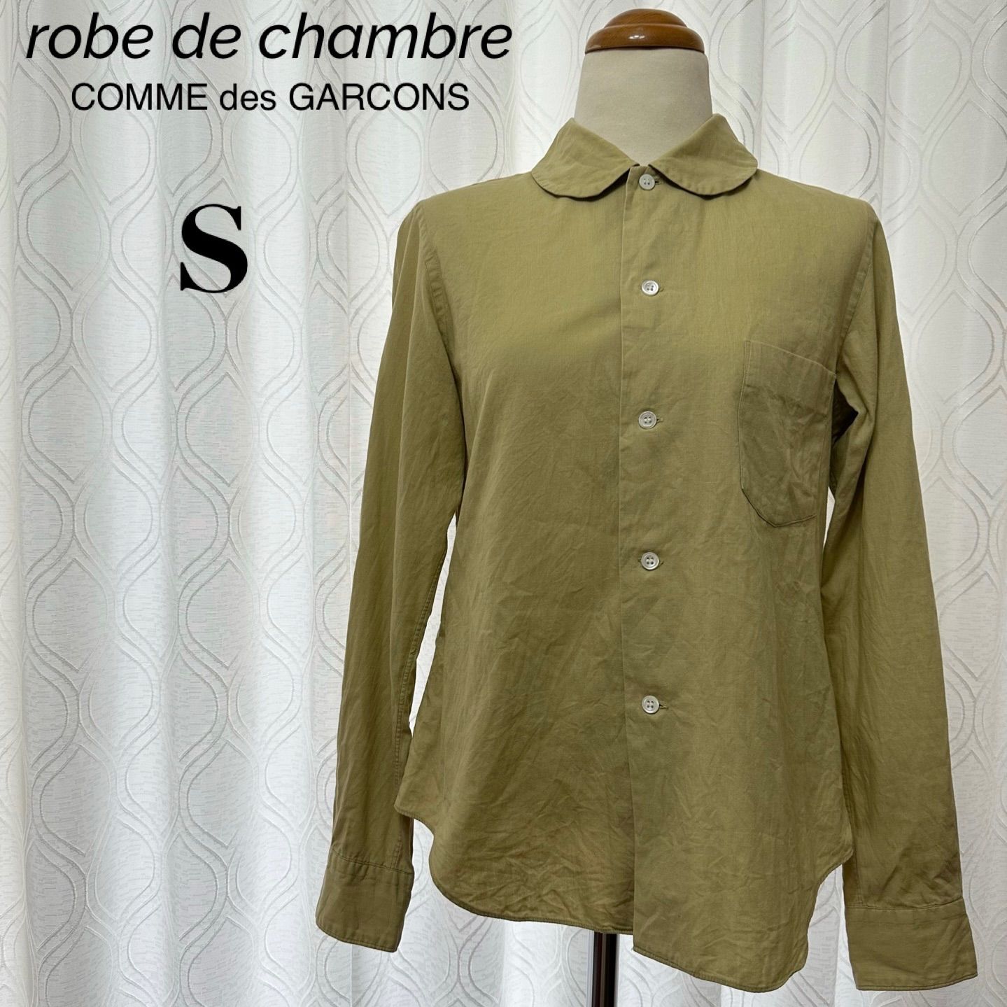 希少色 robe de chambre COMME des GARCONS 丸襟シャツ 長袖 ベージュ 