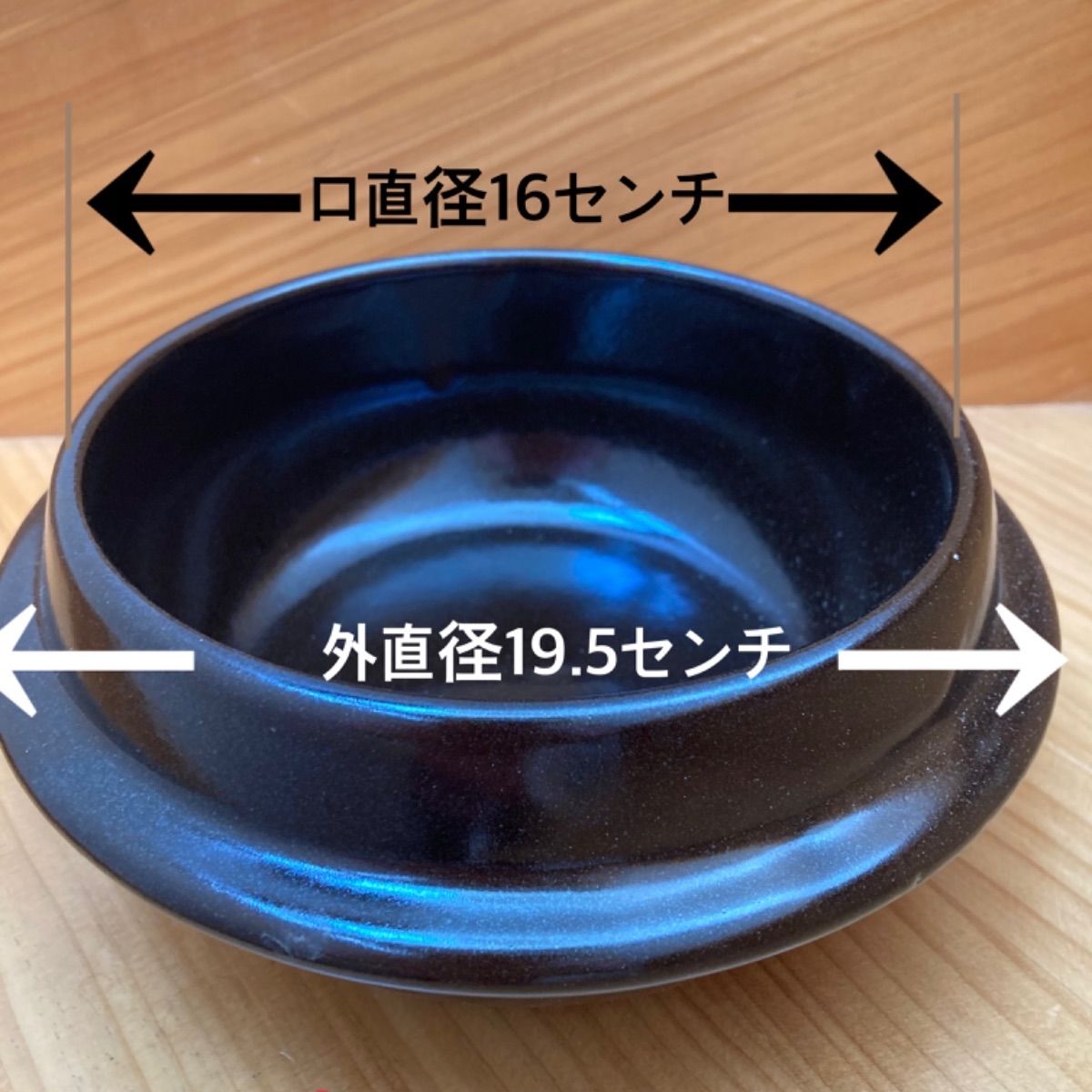 てる　よもぎ蒸し　黄土鍋 Amazon | よもぎ蒸し黄土壺 高級 健康 美容 エステ サロン 壺