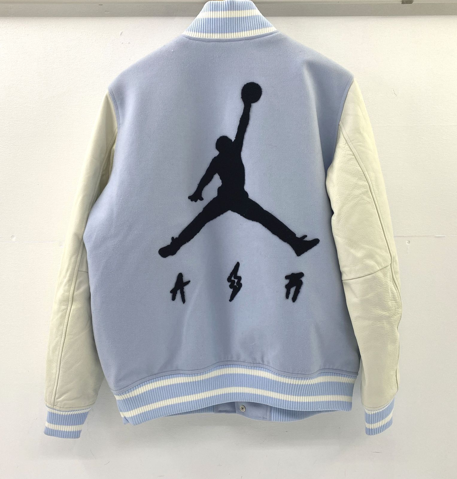 JORDAN
