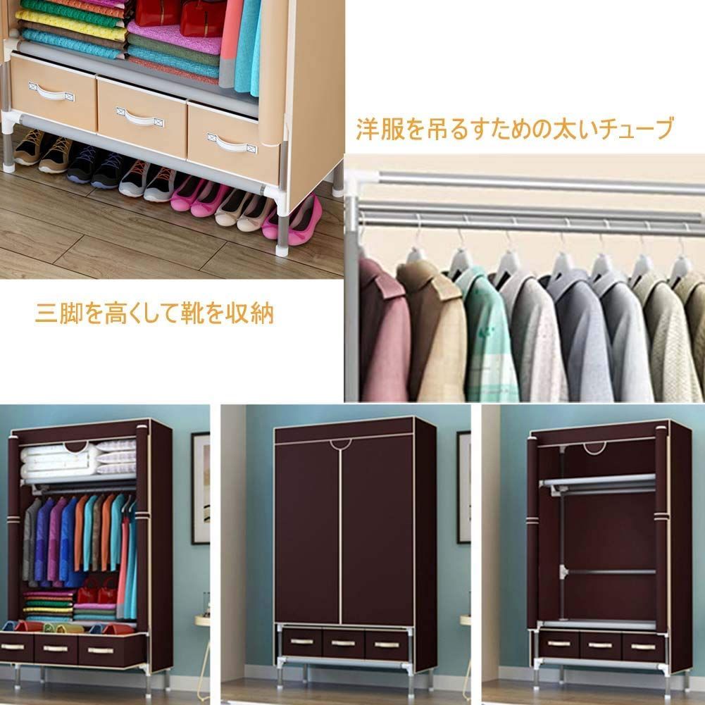 ワードローブカバー付き ワードローブクローゼット 洋服ダンス メタルラック Amazon｜ワードローブカバー付き ワードローブクローゼット 洋服