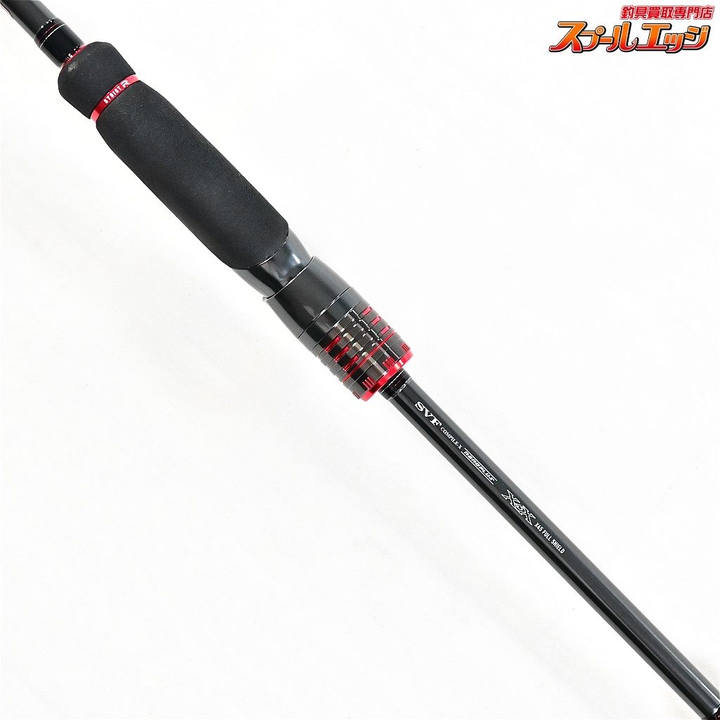 エメラルダス　ストイストDaiwa Racing Tune 84M エメラルダス ストイスト RT 84M – フィッシングマックス WEBSHOP