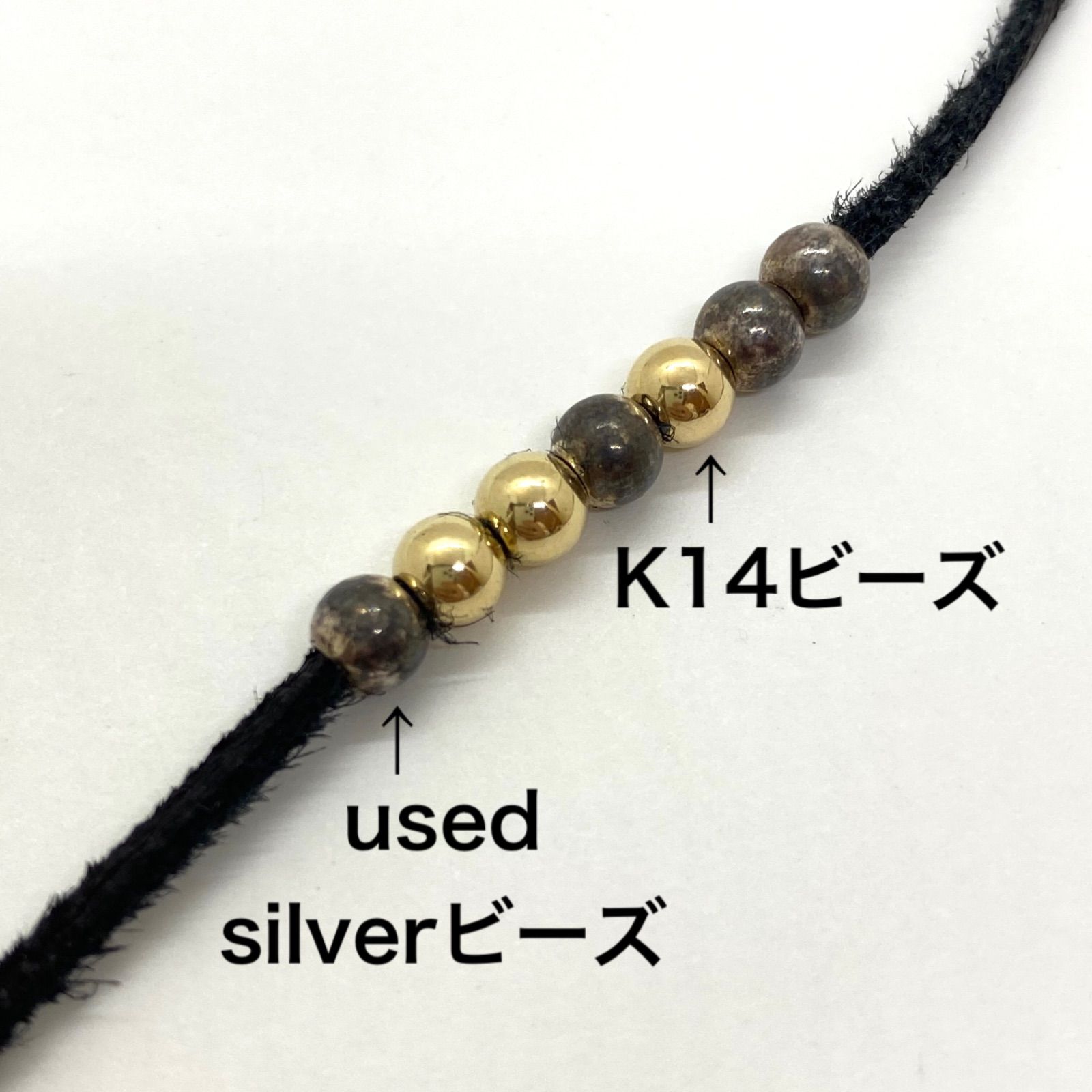 革紐通せます☆K14ビーズ 2個セット 金ビーズ ゴールド - メルカリ 革紐通せます☆K14ビーズ 2個セット 金ビーズ ゴールド - メルカリ