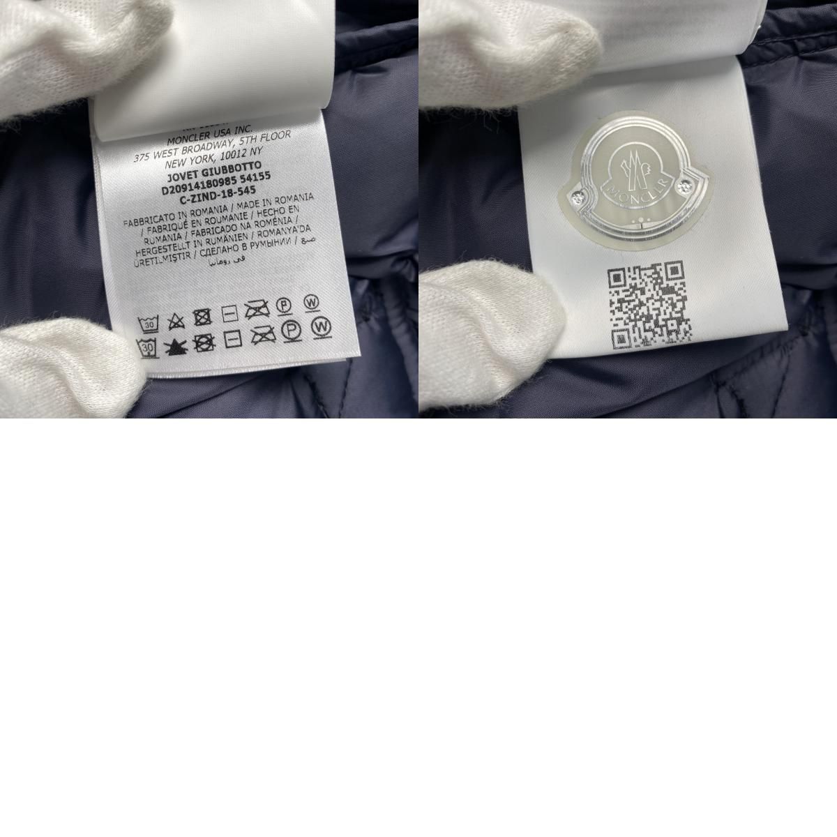 モンクレール MONCLER