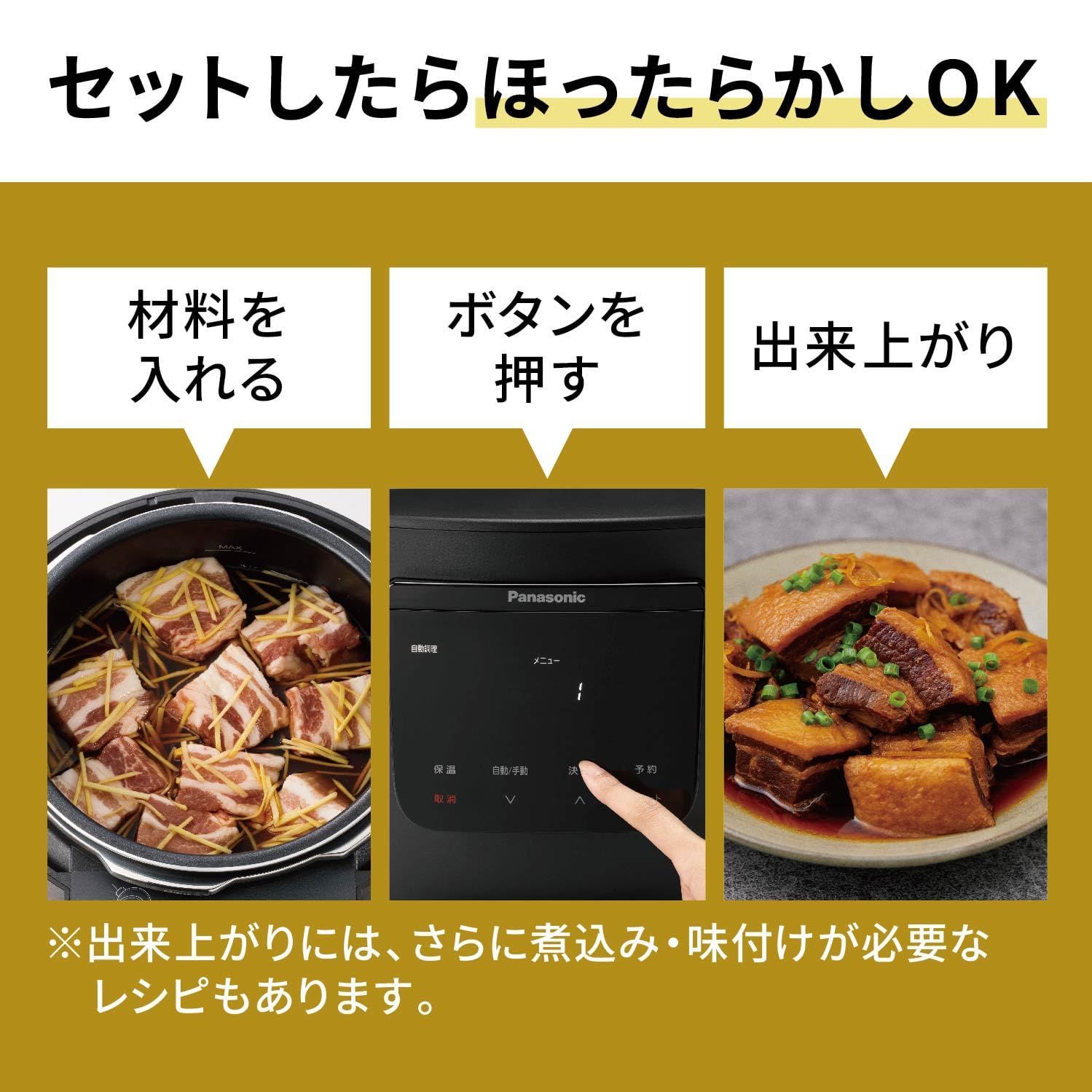 NF-PC400-K