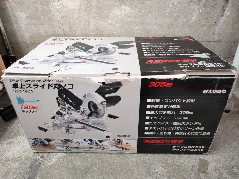 ◎新興製作所 卓上スライド丸ノコ SSC-190A モータ異音も軸ブレもなし 動作 済み