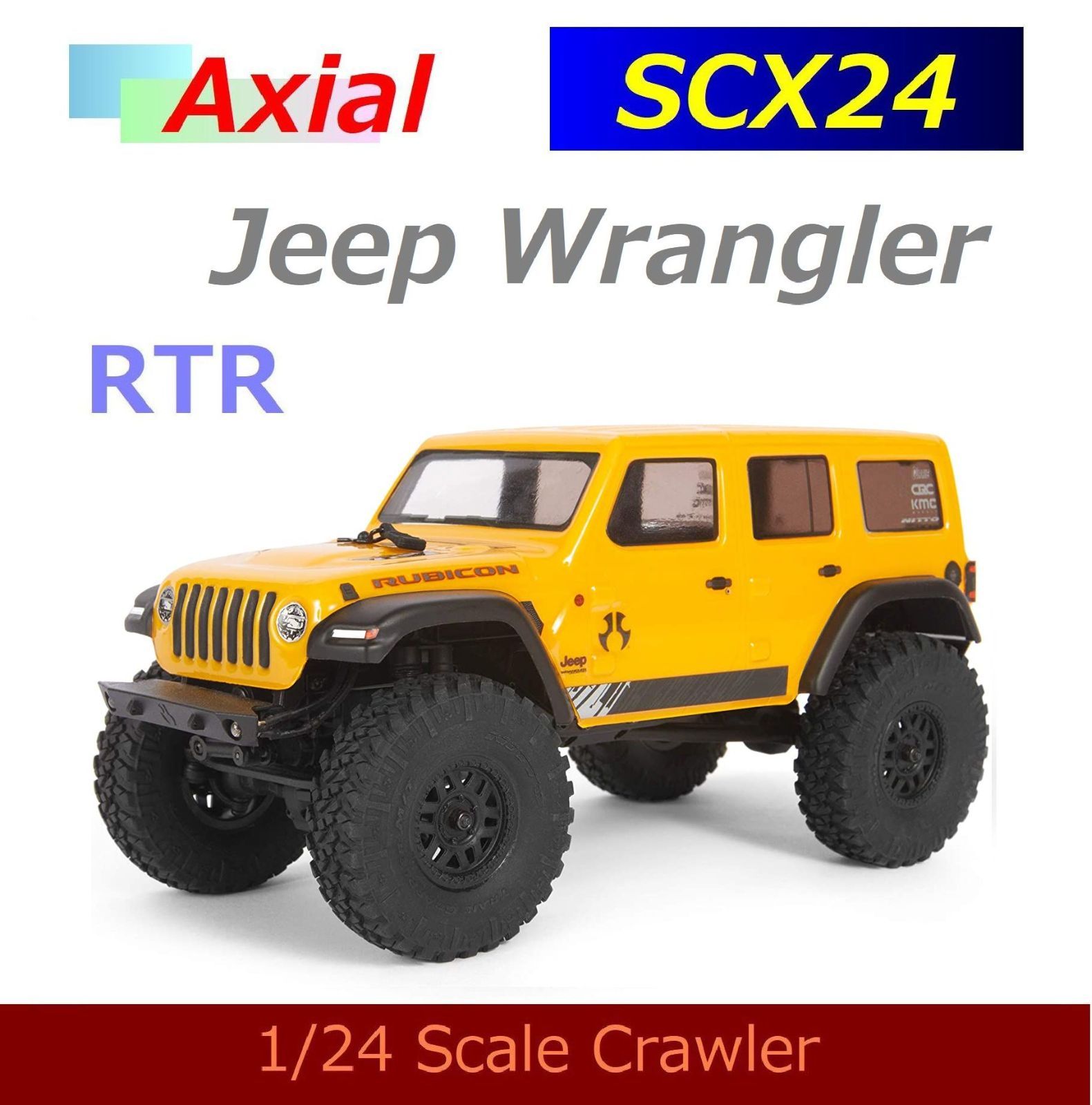 SCX24 JEEP Wrangler JLU CRC 4WD 黄 ☆ 走行性能抜群 ☆ 4WD スケール