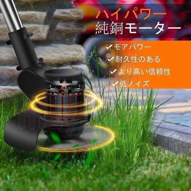 無線 静音