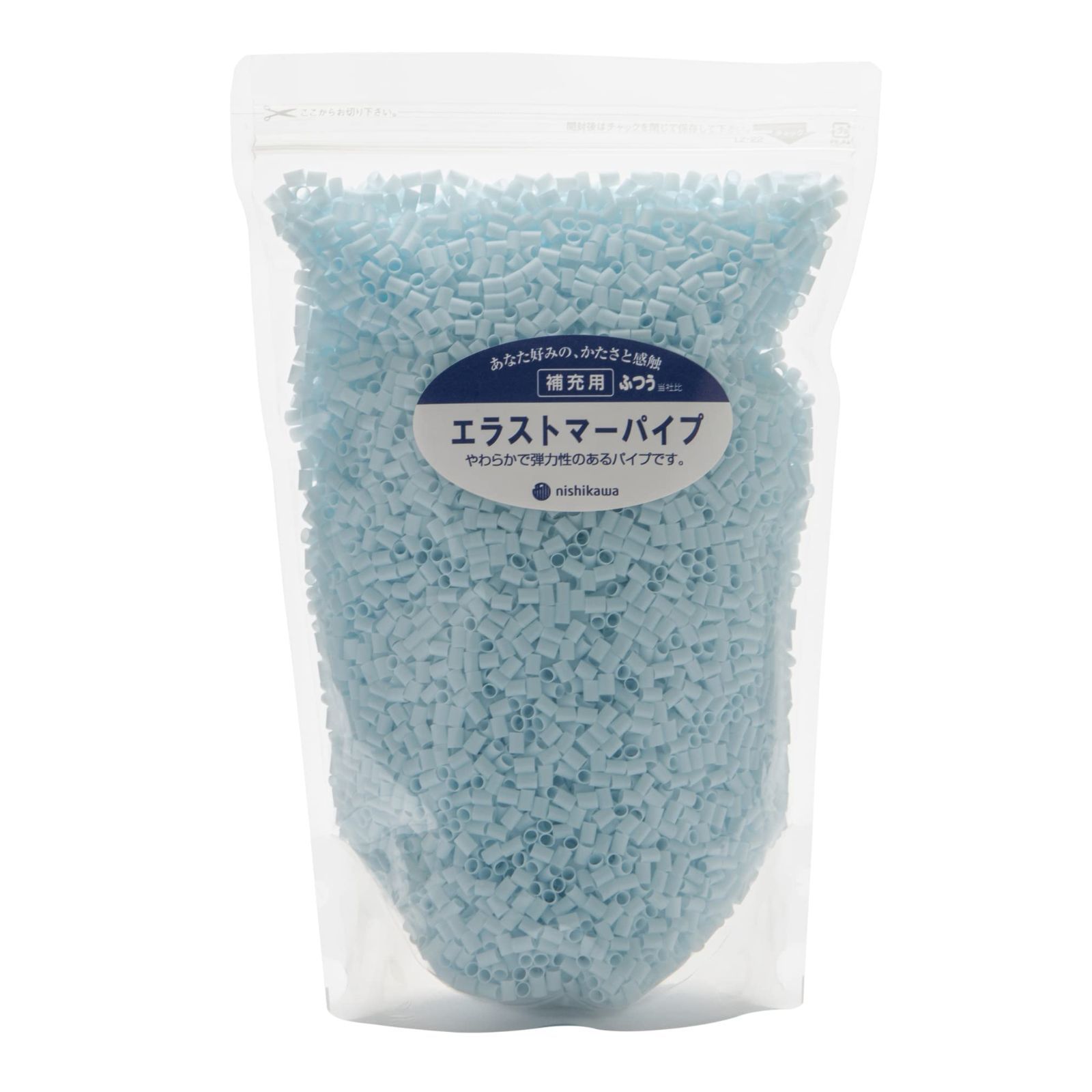 新品 ファインスムーズ用 エラストマーパイプ 380g ブルー 380g 詰めもの 補充パック パイプ枕 EKA3029206M 】 西川 【 nishikawa
