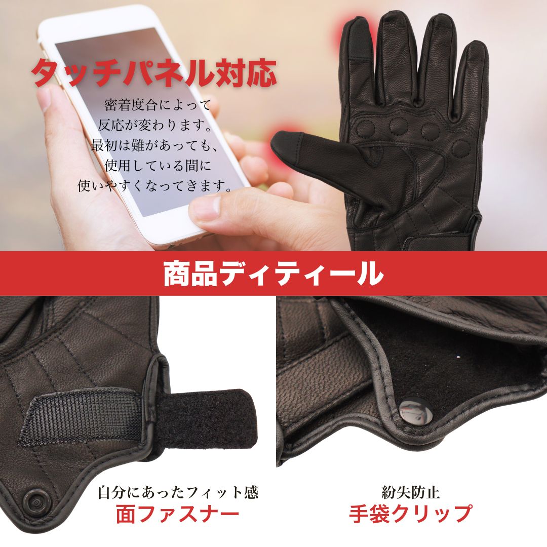大値下げ！【未使用新品】TOMORROWLAND　山羊皮手袋 楽天市場】【送料無料】HEAVY 山羊革グローブ X-Ray BONE GLOVE