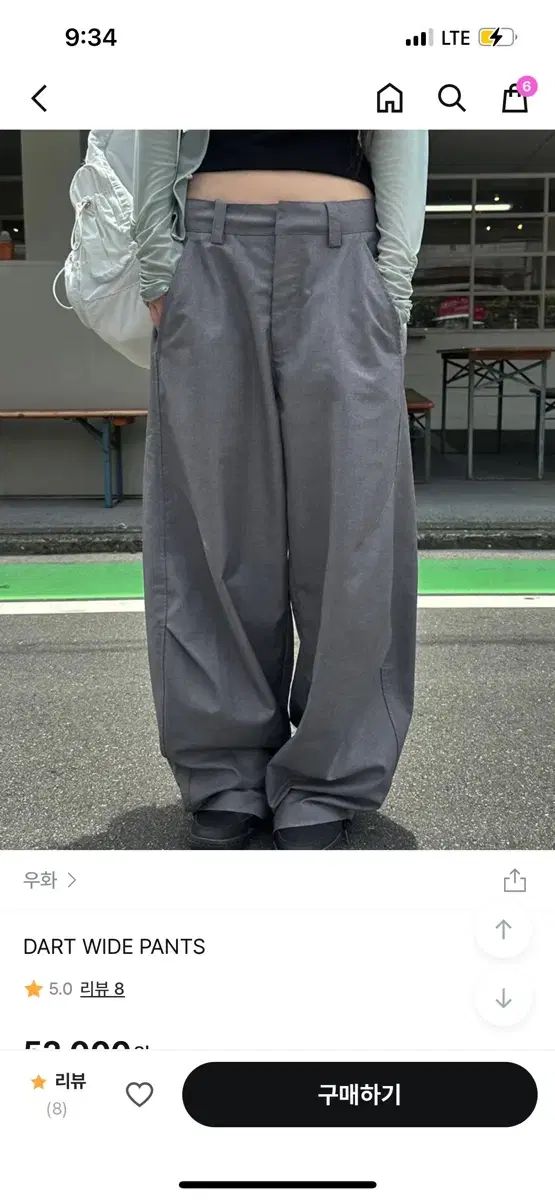 たとえ話 ダーツ ワイド パンツ ZARA】ダーツ入りワイドレッグ たとえ話 ダーツ ワイド パンツ ZARA】ダーツ入りワイドレッグ