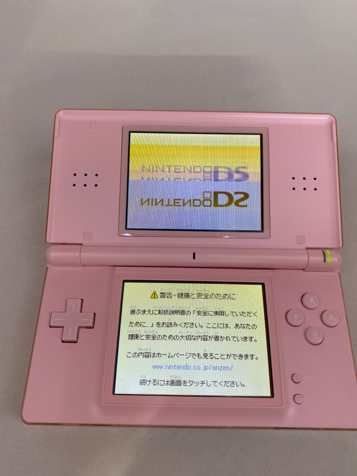 ニンテンドーDS Lite本体　ピンク　ジャンク品