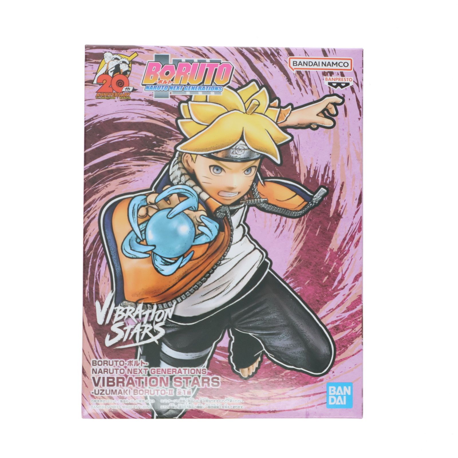 うずまきボルト BORUTO-ボルト- NARUTO NEXT GENERATIONS