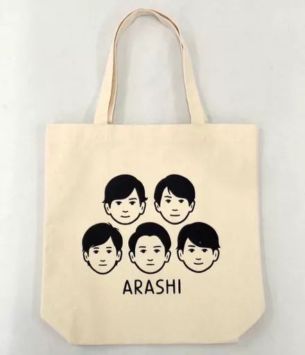 中古】バッグ(男性) 嵐 トートバッグ 「ARASHI EXHIBITION “JOURNEY