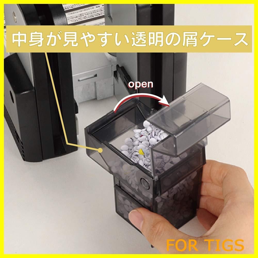 情報 人気商品 カール事務器 穴あけパンチ 強力 2穴 110枚 HD-410N 脈動する