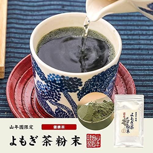 よもぎ茶 粉末60g【6袋セット】国産100% 無農薬 巣鴨のお茶屋さん山年