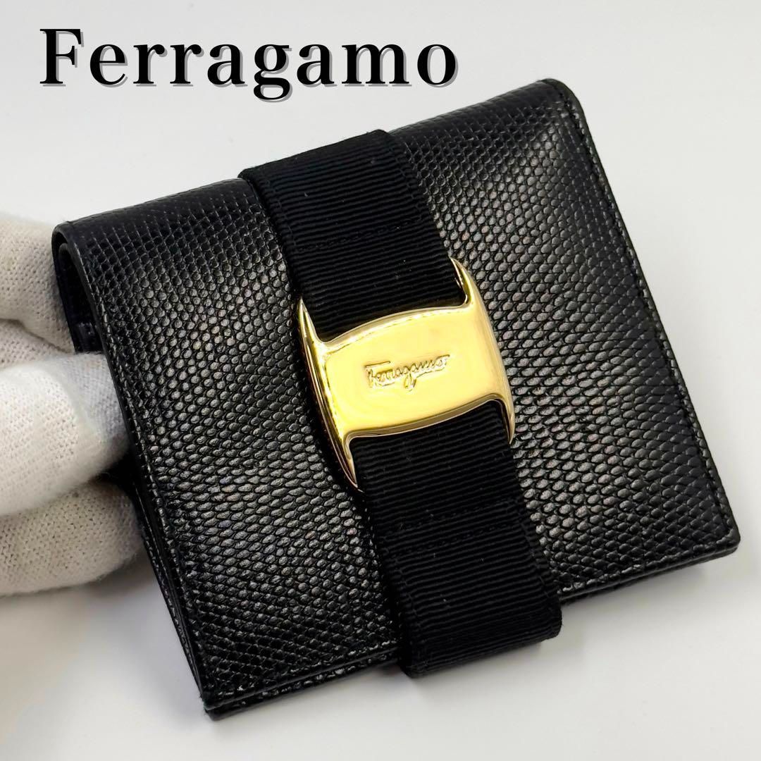 極美品】フェラガモ ヴァラ リボン 二つ折り 財布 極美品 フェラガモ