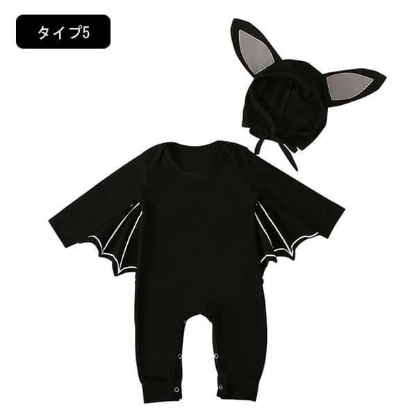 男の子 ハロウィン衣装