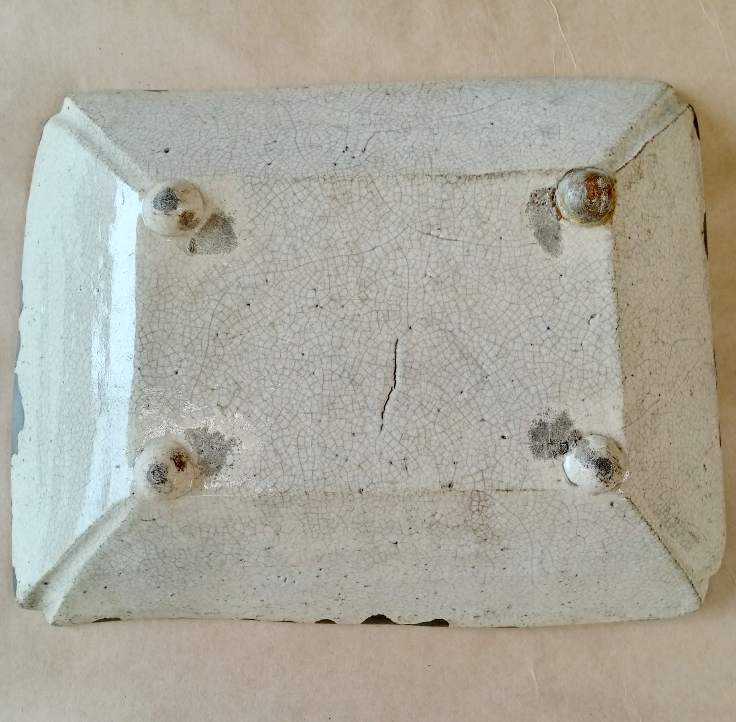 25cm