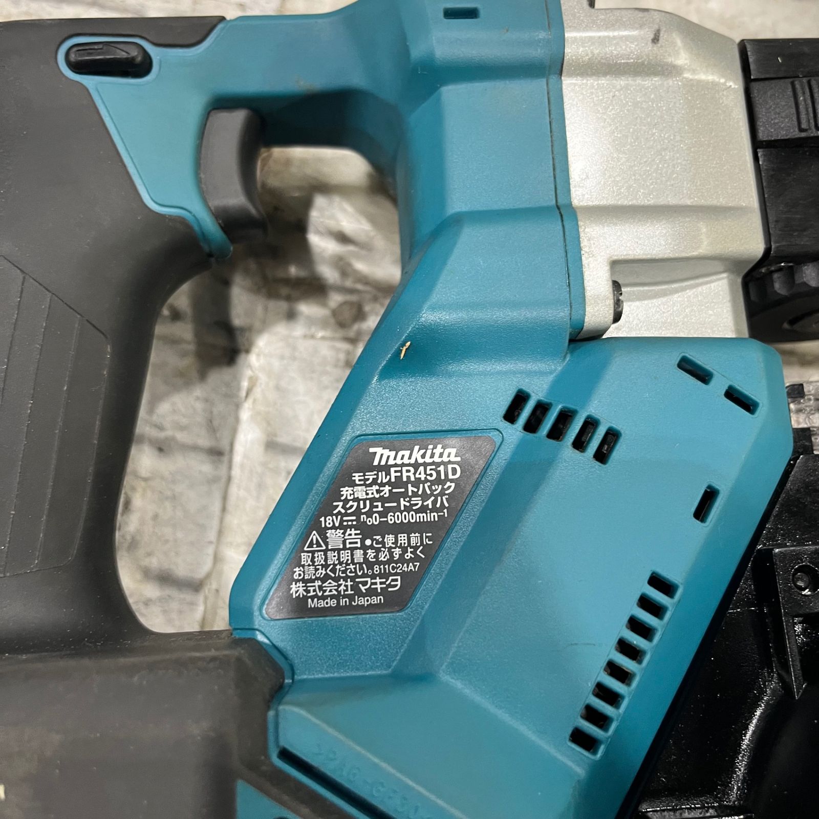 ☆マキタ(makita) コードレスオートパックスクリュードライバー 