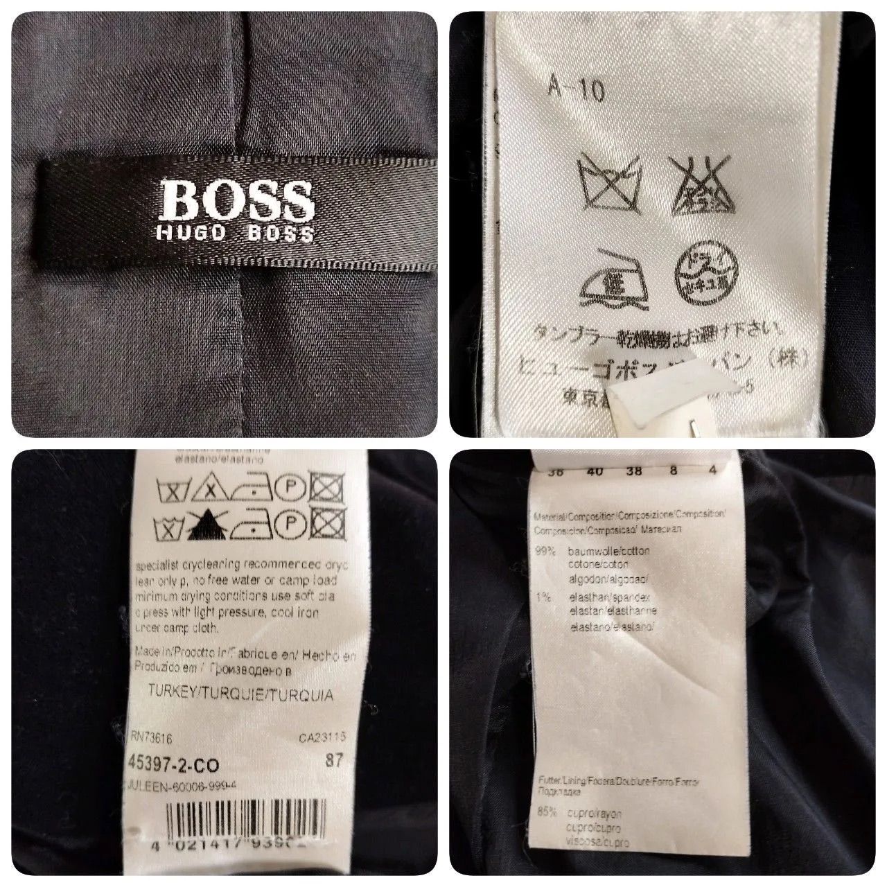 美品 Hugo Boss ヒューゴボス ジャケット テーラードジャケット
