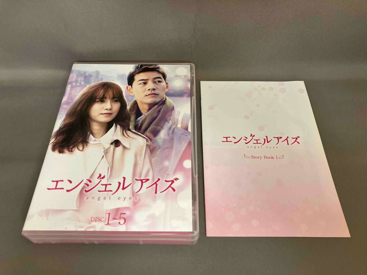 エンジェルアイズ DVD-BOX1 Amazon.co.jp: エンジェルアイズ DVD－BOX1／イ