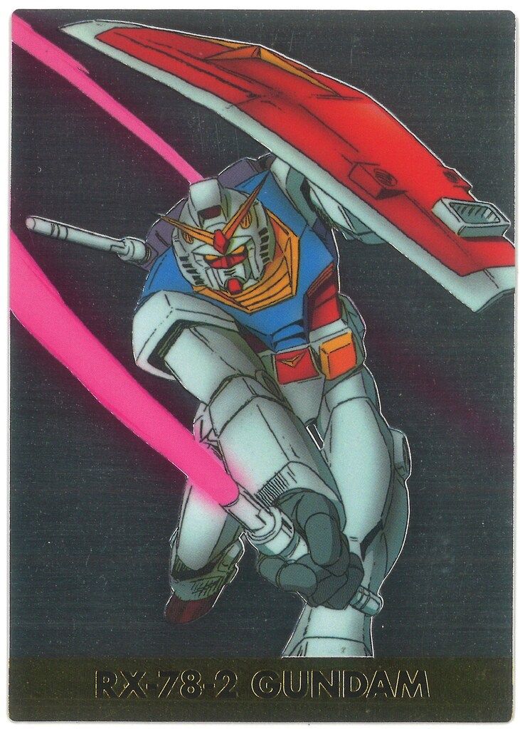 ガンダム クロニクル４ SP１ Amazon.co.jp: ガンダムクロニクル4 カードダスマスターズ