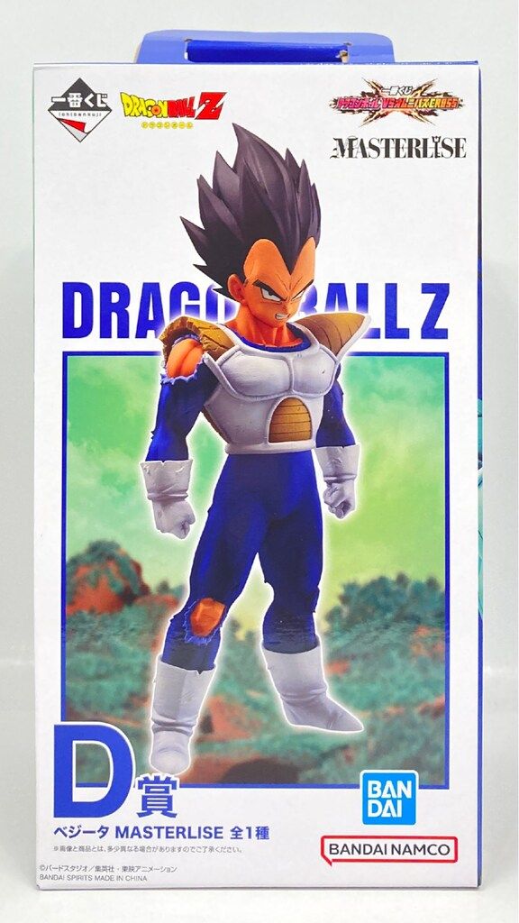 BANDAI SPIRITS 一番くじ ドラゴンボール VSオムニバスCROSS D賞