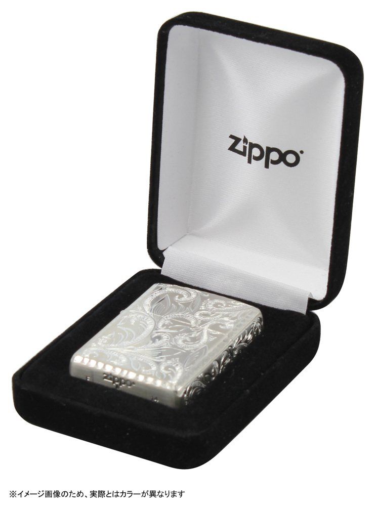 アーマー クラシック