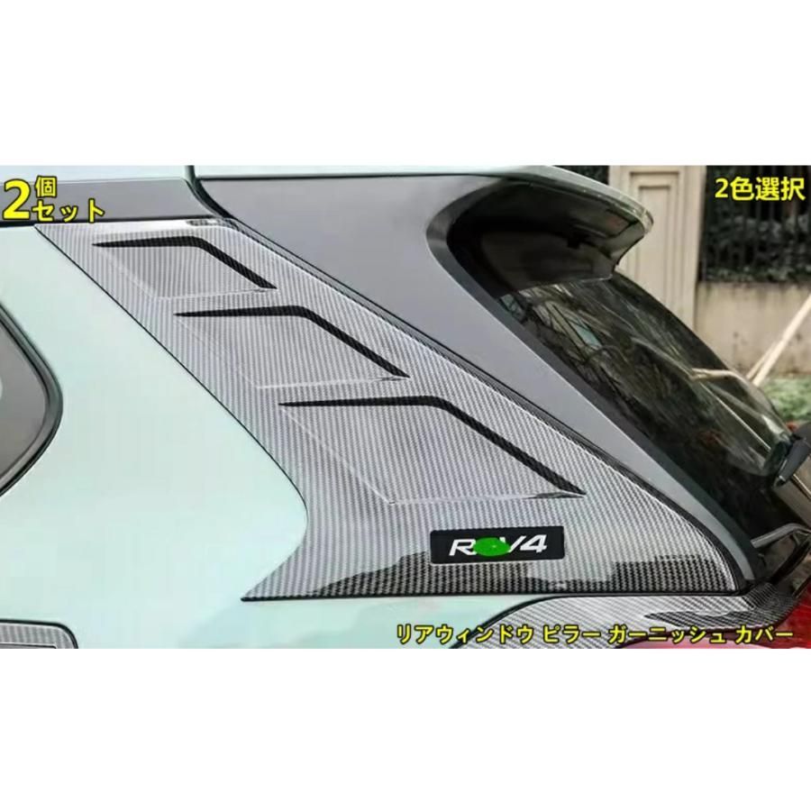 エスクァイア ZRR85G バックドア・リアゲート XI 4WD 7人 ニホンイタ