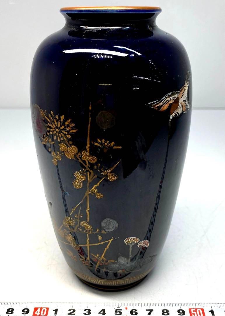 九谷焼 瑠璃花鳥図花瓶 高さ18㎝ 東Y6-0513 タエト