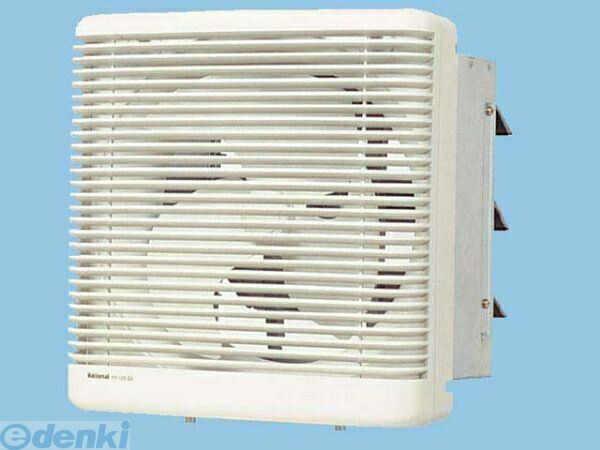 味の素 ぱちくりん 空き瓶 ストラップ ミニ セット m75933128854_1.jpg