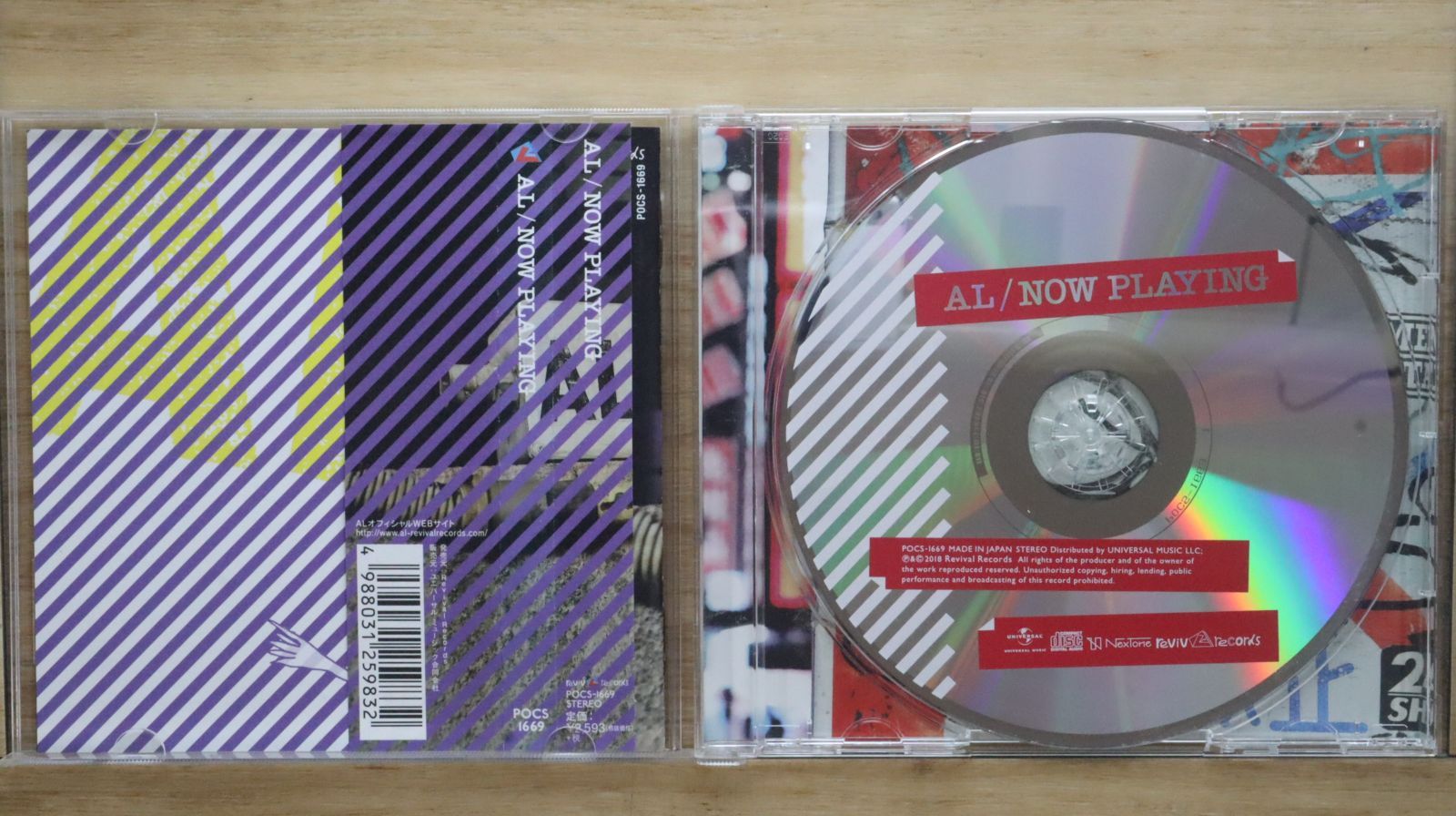 SHY 1st & Live in Europe 2in1 CD 輸入盤 レア‼ Shy – Shy – CD (Album), 2011 [r7885184] | Discogs