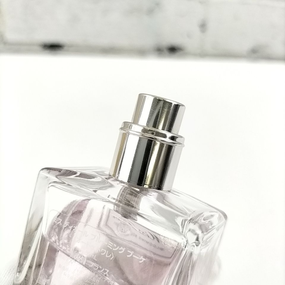 ミス ディオール ブルーミング ブーケ オードトワレ 30ml スプレー