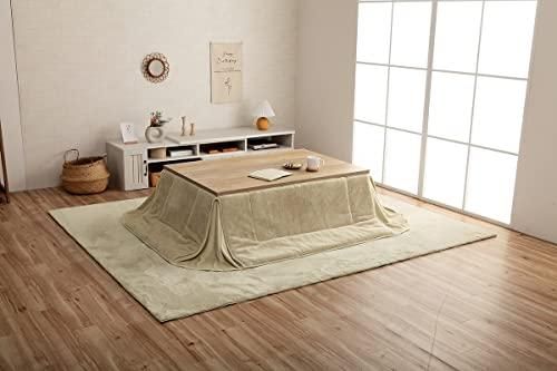 【新品・2営業日で発送】イケヒコ ラピアス　省スペース こたつ布団 正方形 無地調 ミルキーベージュ 約180×220cm