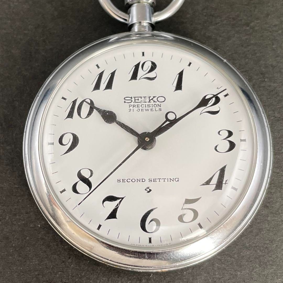 極美品⁄箱付きSEIKO 極美品 鉄道時計 セイコー SEIKO 懐中時計