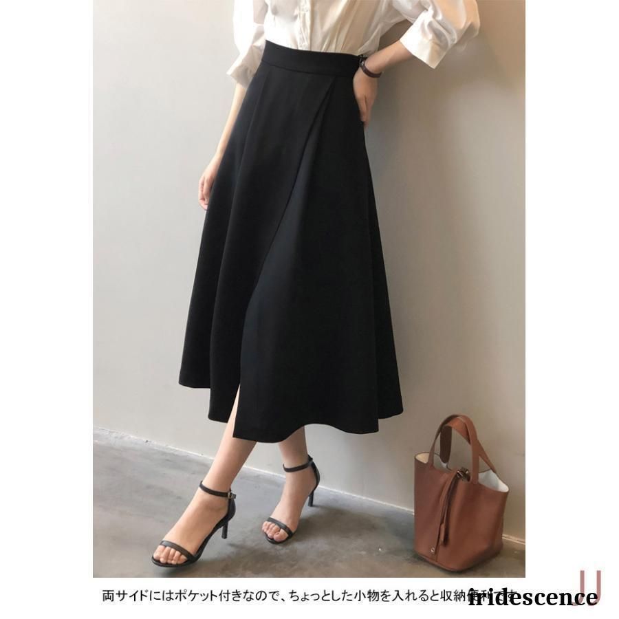 レディース ロングスカート