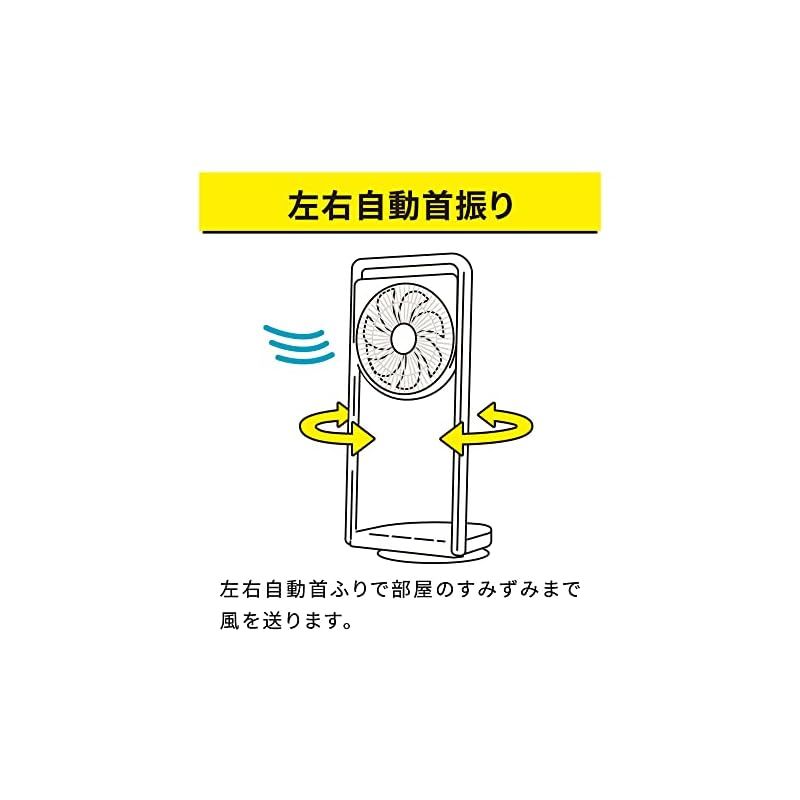 リモコン付き TATAMU